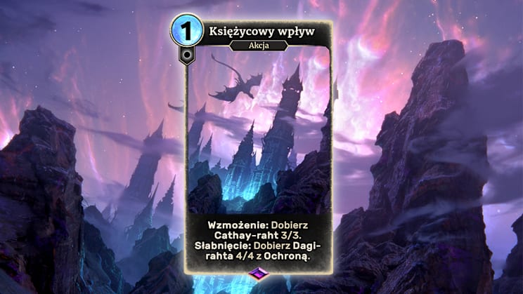 TESL Lunar Sway PL
