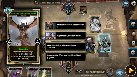 TESL PhoneBattle ES