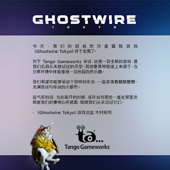 GWT Letter in-body zh-CN
