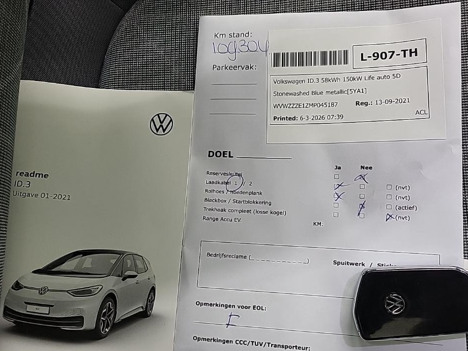 Volkswagen ID.3 — foto 17