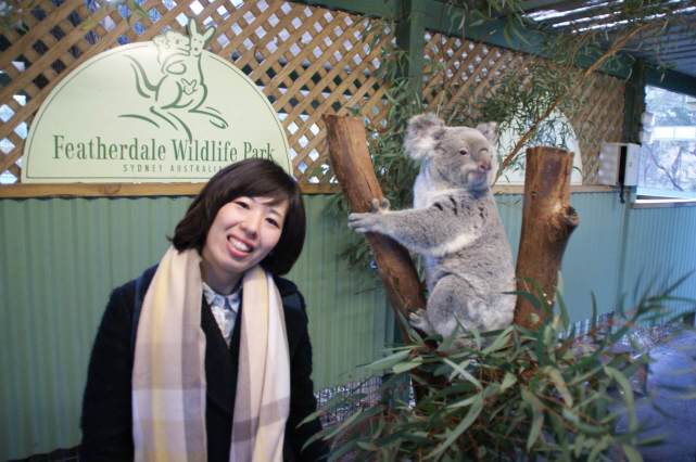 フェザーデイル動物園