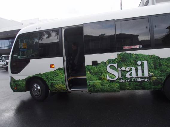 ケアンズホテル発