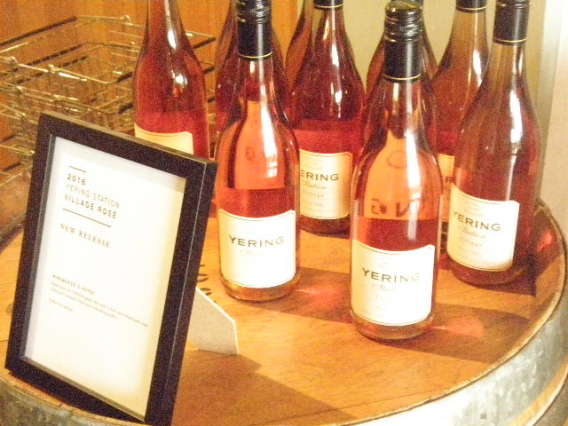 3件目のワイナリー