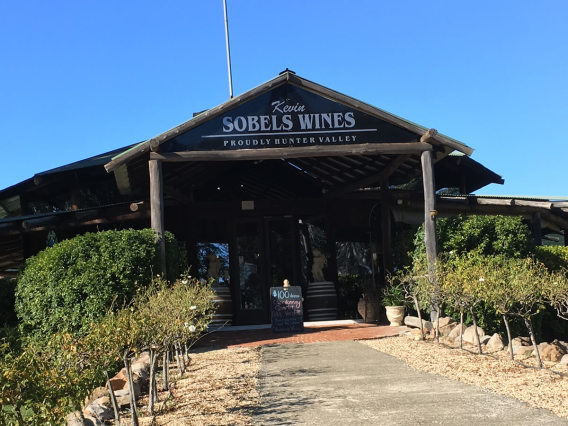 ワイナリー訪問①