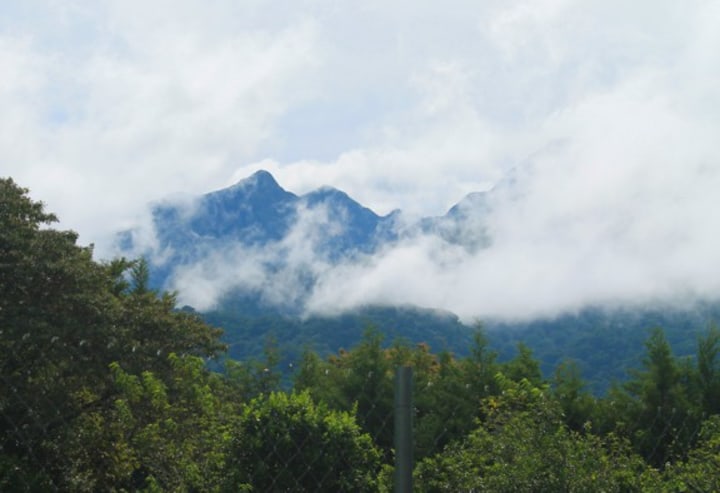 Volcan baru