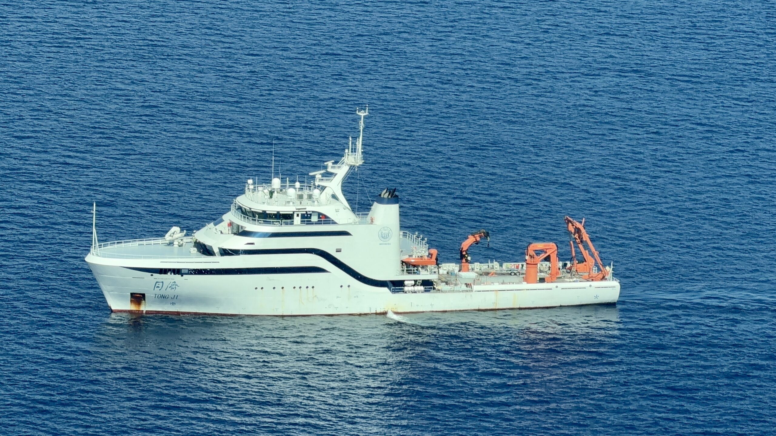 Philippine Coast Guard Reports Presence of Chinese Research Vessel and Other Chinese Ships Near Panatag Shoal