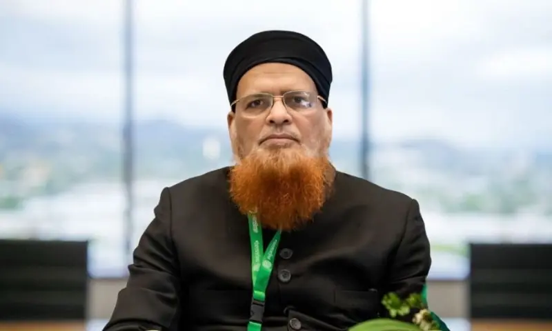 Islamic scholars issue fatwa banning cryptocurrency transactions