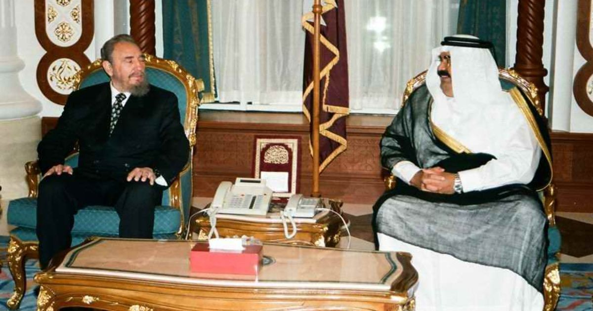 Cuba Observa Día de Luto por el Fallecimiento del Emir Padre de Qatar