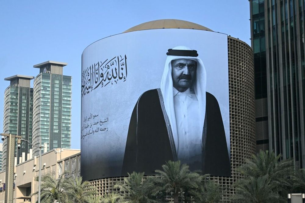 South Africa's Ramaphosa Extends Condolences to Qatar Following Former Leader's Passing