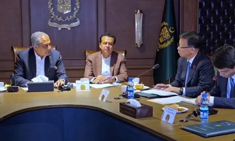 Pakistan and China to Strengthen Cooperation on Immigration and Border Security