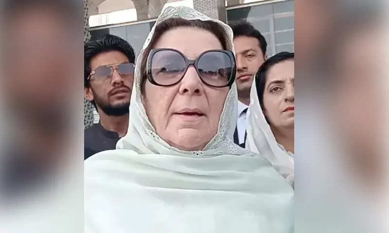 NCCIA summons Imran's sister over alleged false content dissemination