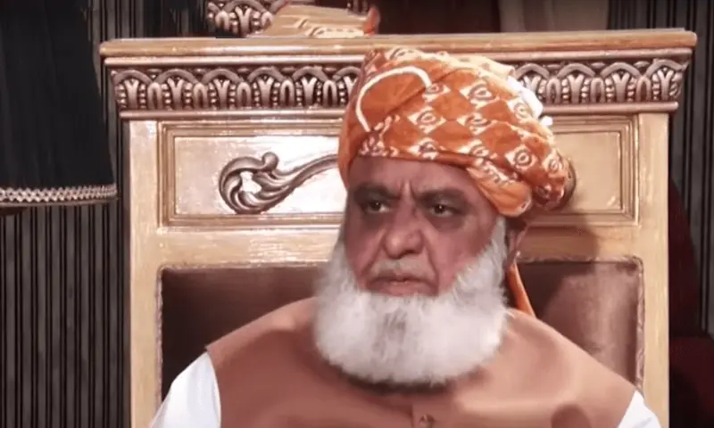 Fazlur Rehman says his criticism was directed at policymakers, not security institutions