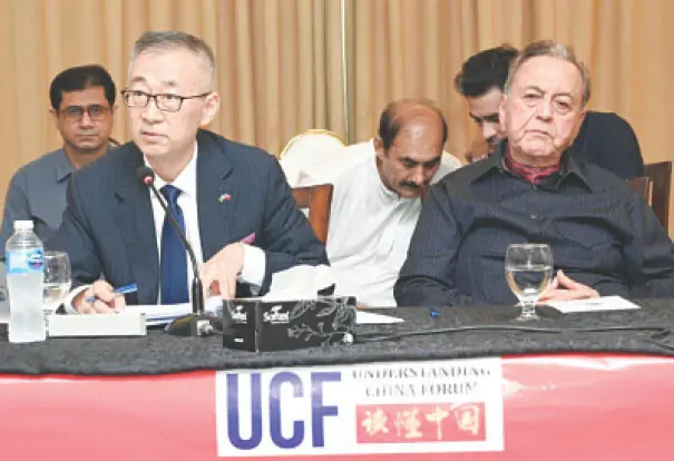 Former FM highlights importance of trilateral cooperation for regional prosperity