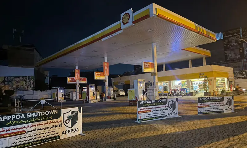 Petrol Pump Owners Split Over Strike Decision Amid Government Talks