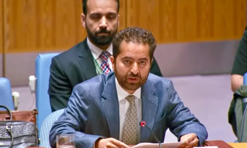Pakistan Condemns India's Unilateral Actions on Indus Water Treaty
