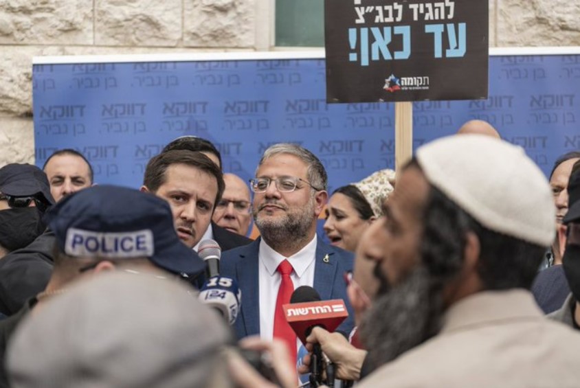 HRW condena plan israelí de crear foso con cocodrilos en prisión palestina