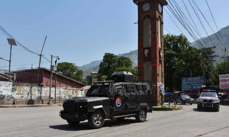 AJK Elections Begin in Mirpur Division with Security Measures and Political Tensions