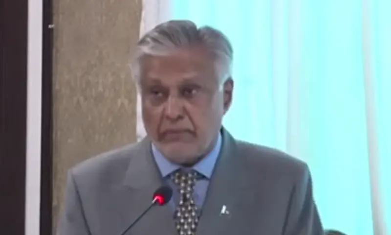 Pakistan and US Aim for Doubled Bilateral Trade of $20 Billion in Next Five Years