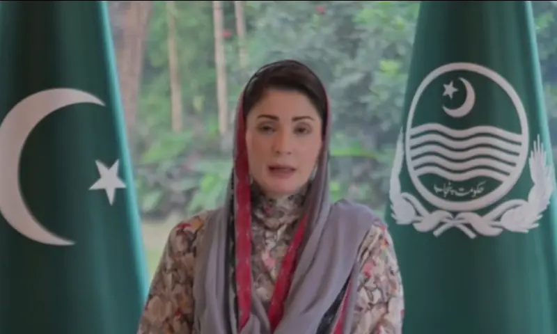 Punjab CM Maryam praises PML-N's performance in AJK elections amid PPP allegations