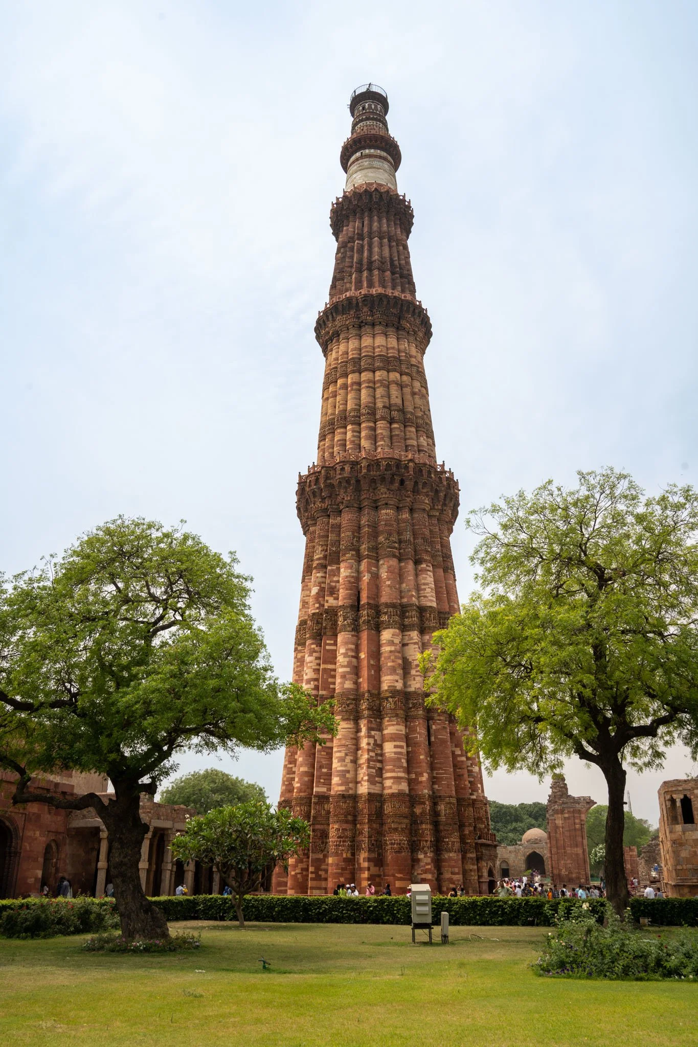 Qutub Minar
