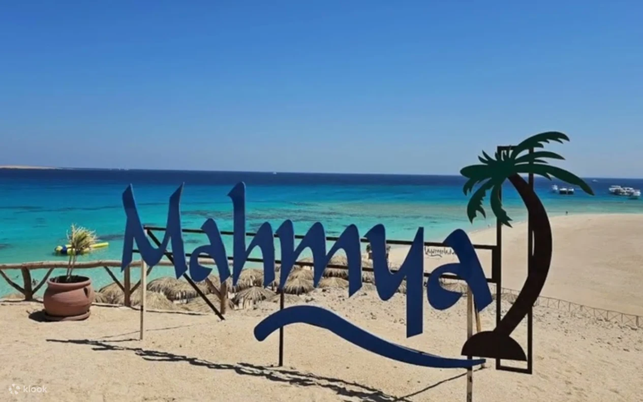 ÎLE MAHMYA Hurghada – Excursion de luxe plage et snorkeling