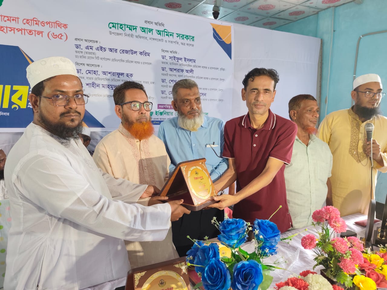 Receving An Honorary Crest