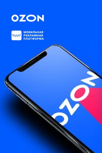 Файл 0.png