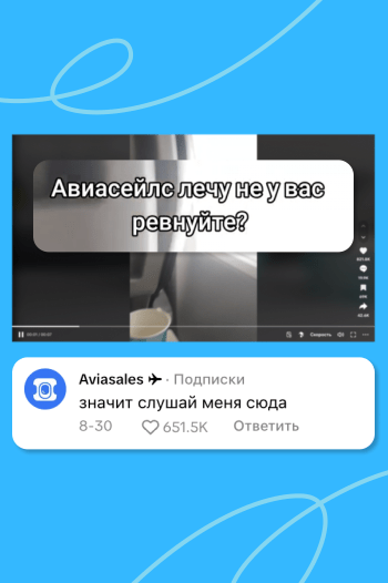 Файл 6.png