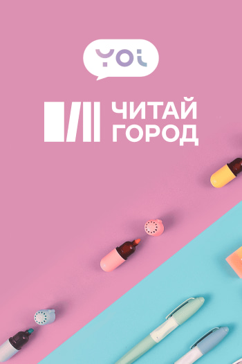 кейс5 десктоп.png