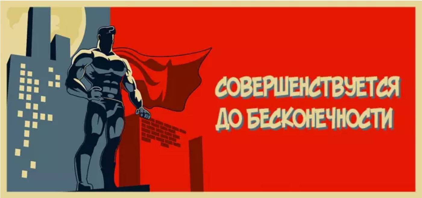 Без названия (4).png
