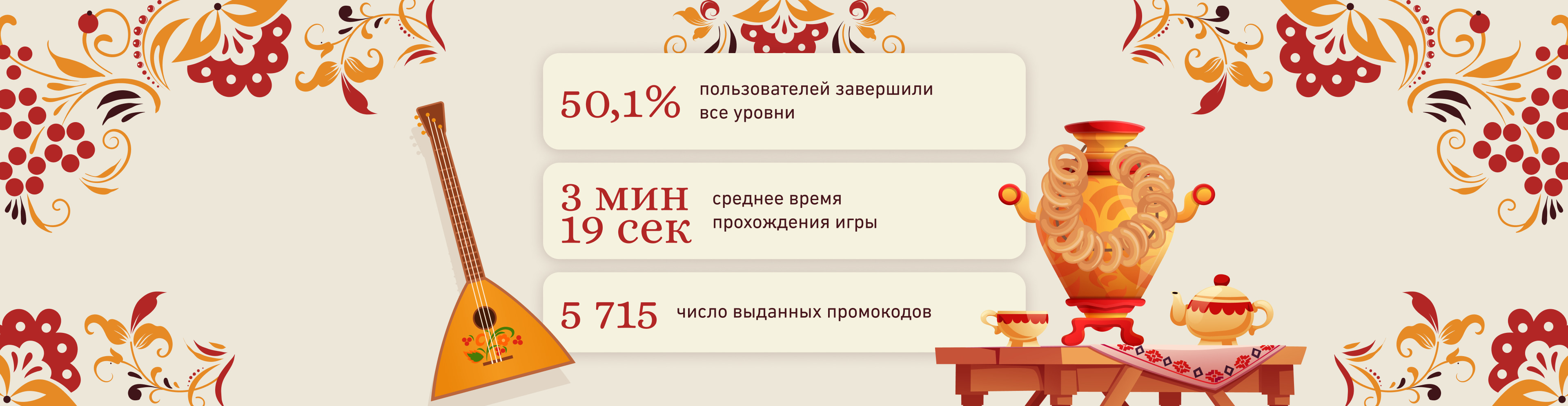 Обложка (1920_497) (1).png