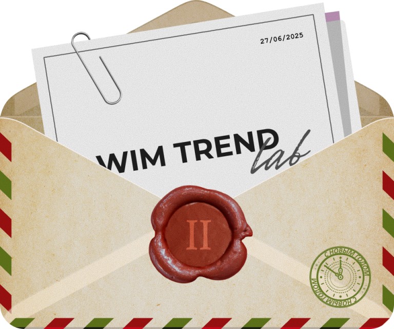 Трендбук3 чб.png