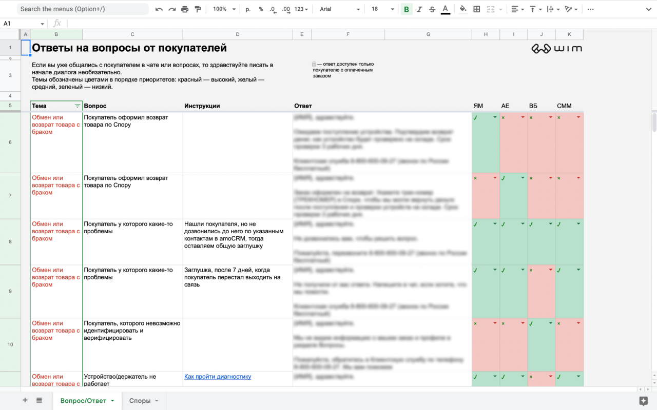 Frame 1321314418.png