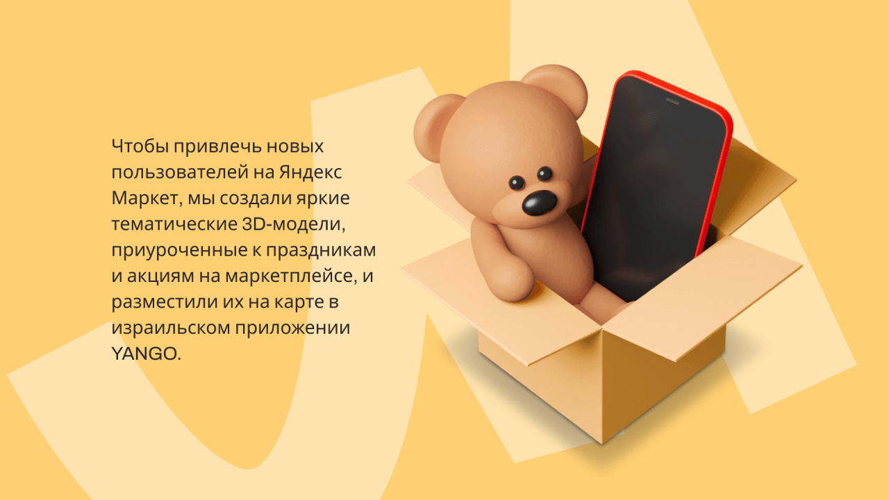 Frame 1321314430.png