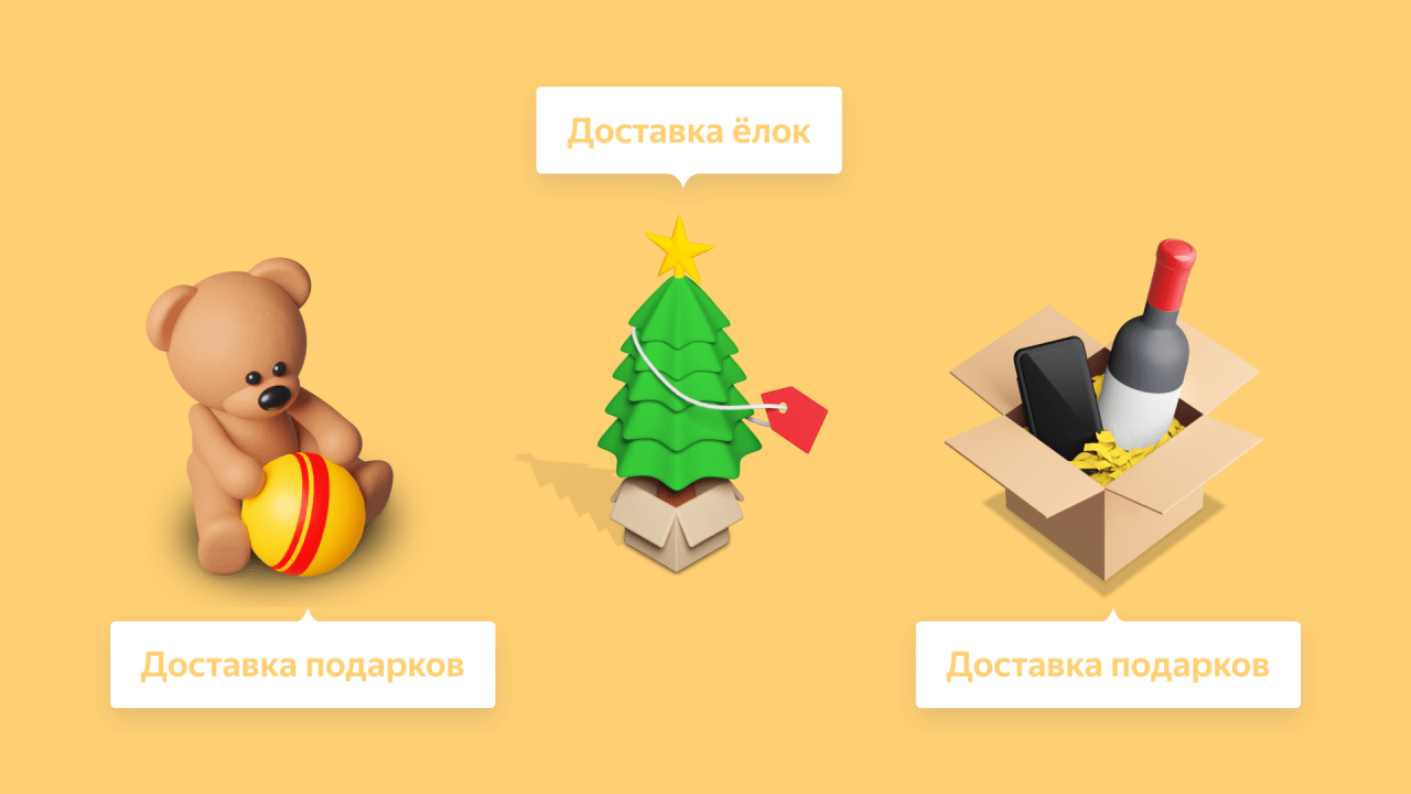 Frame 1321314432.png