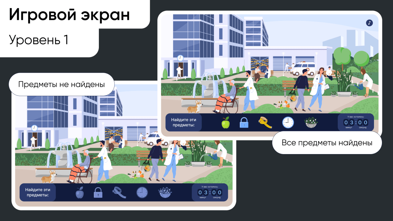 Frame 2087326378.png