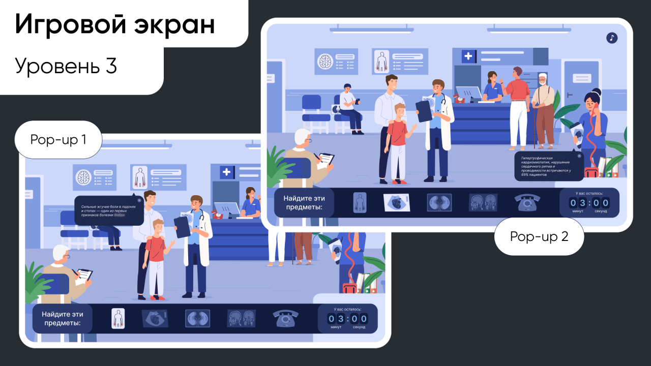 Frame 2087326383.png