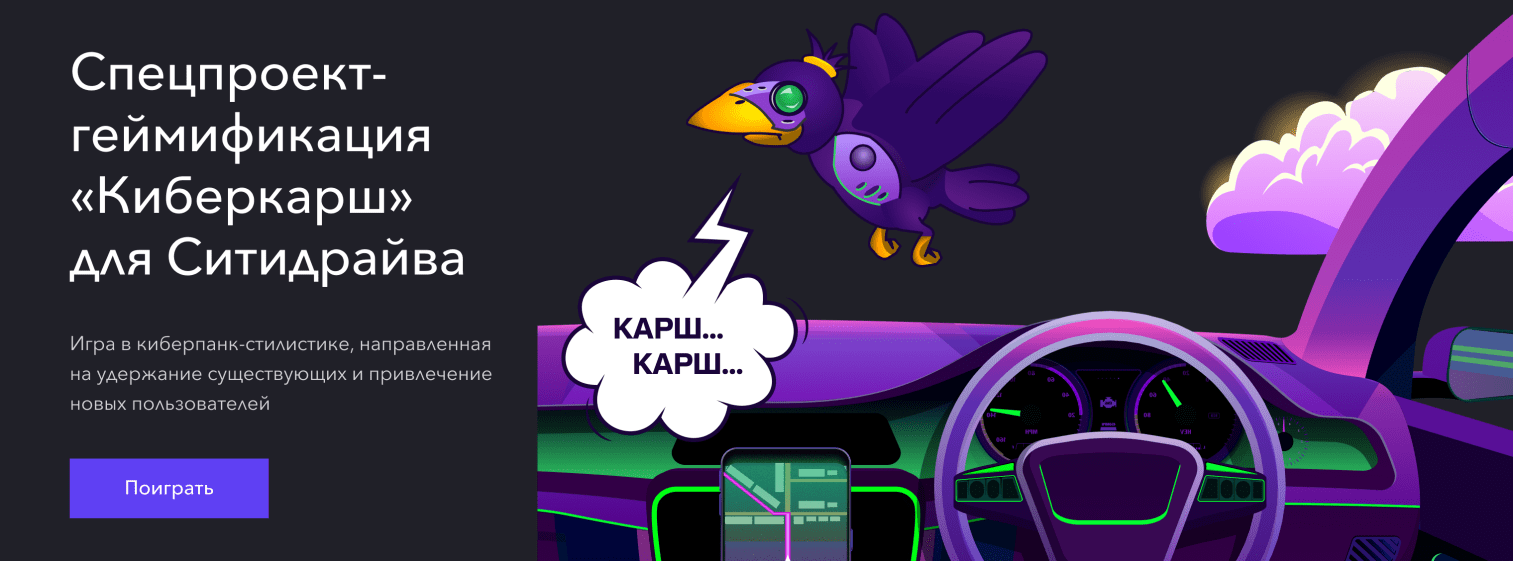 Frame 2131328114.png