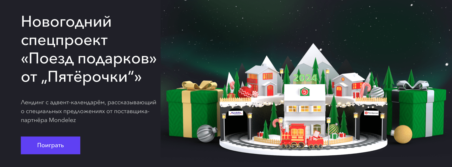 Frame 2131328117.png