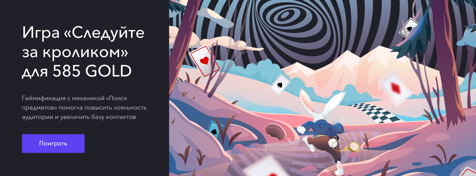 Frame 2131328119.png