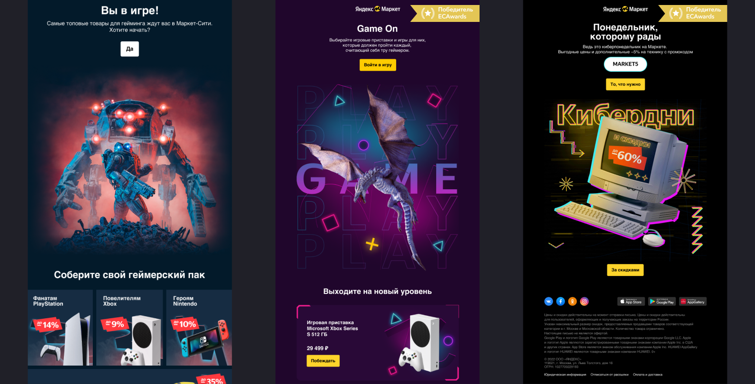 Слайдер 1.png