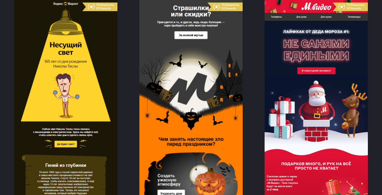 Слайдер 2.png