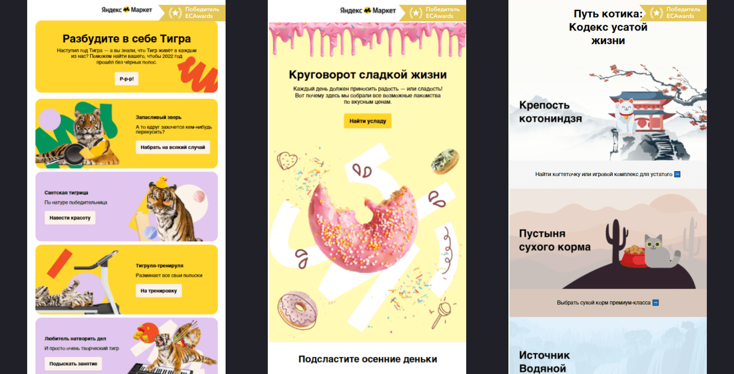 Слайдер 4.png