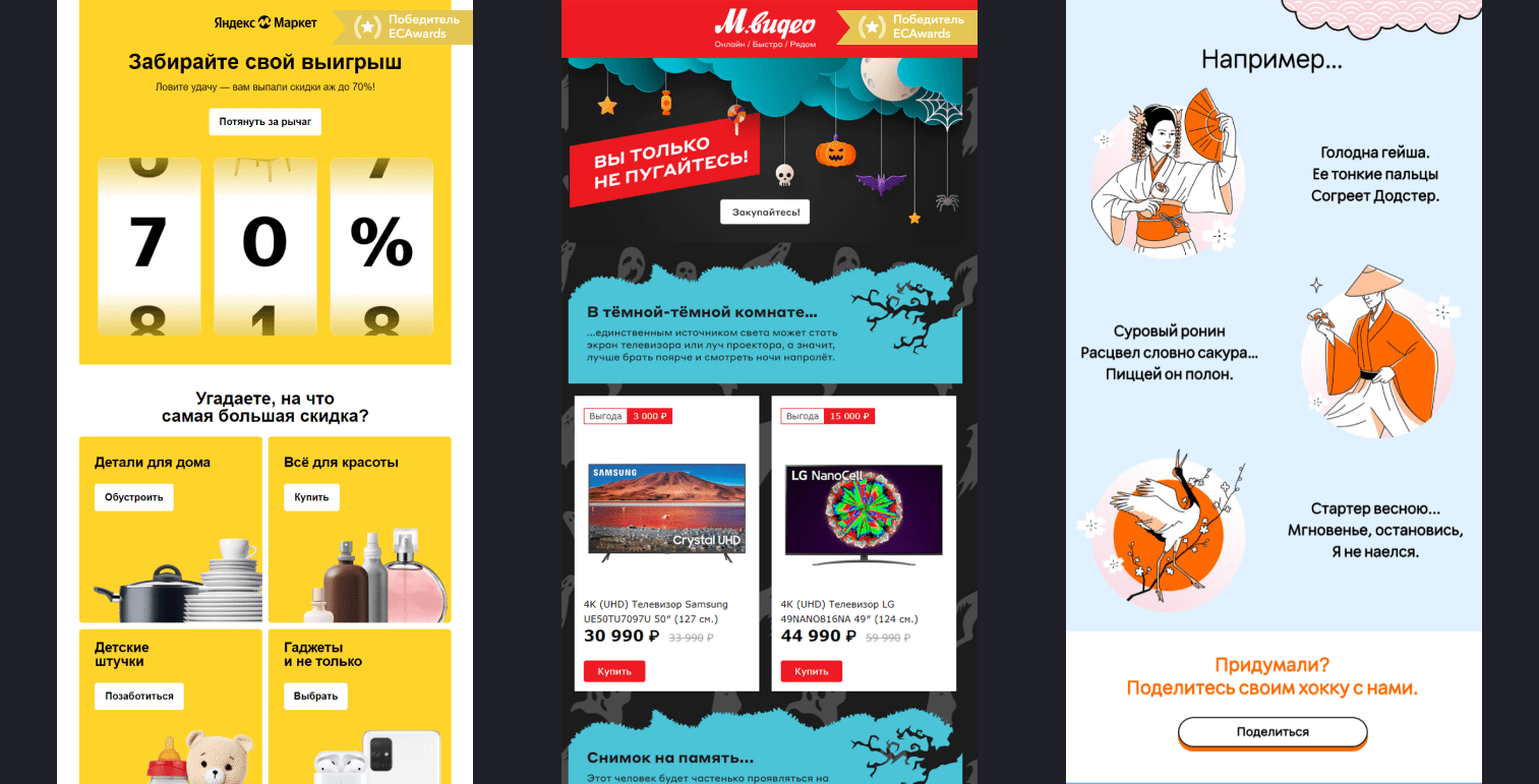 Слайдер 6.png