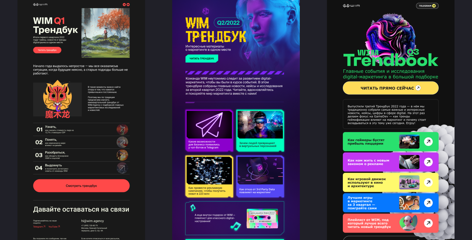 Слайдер 8.png