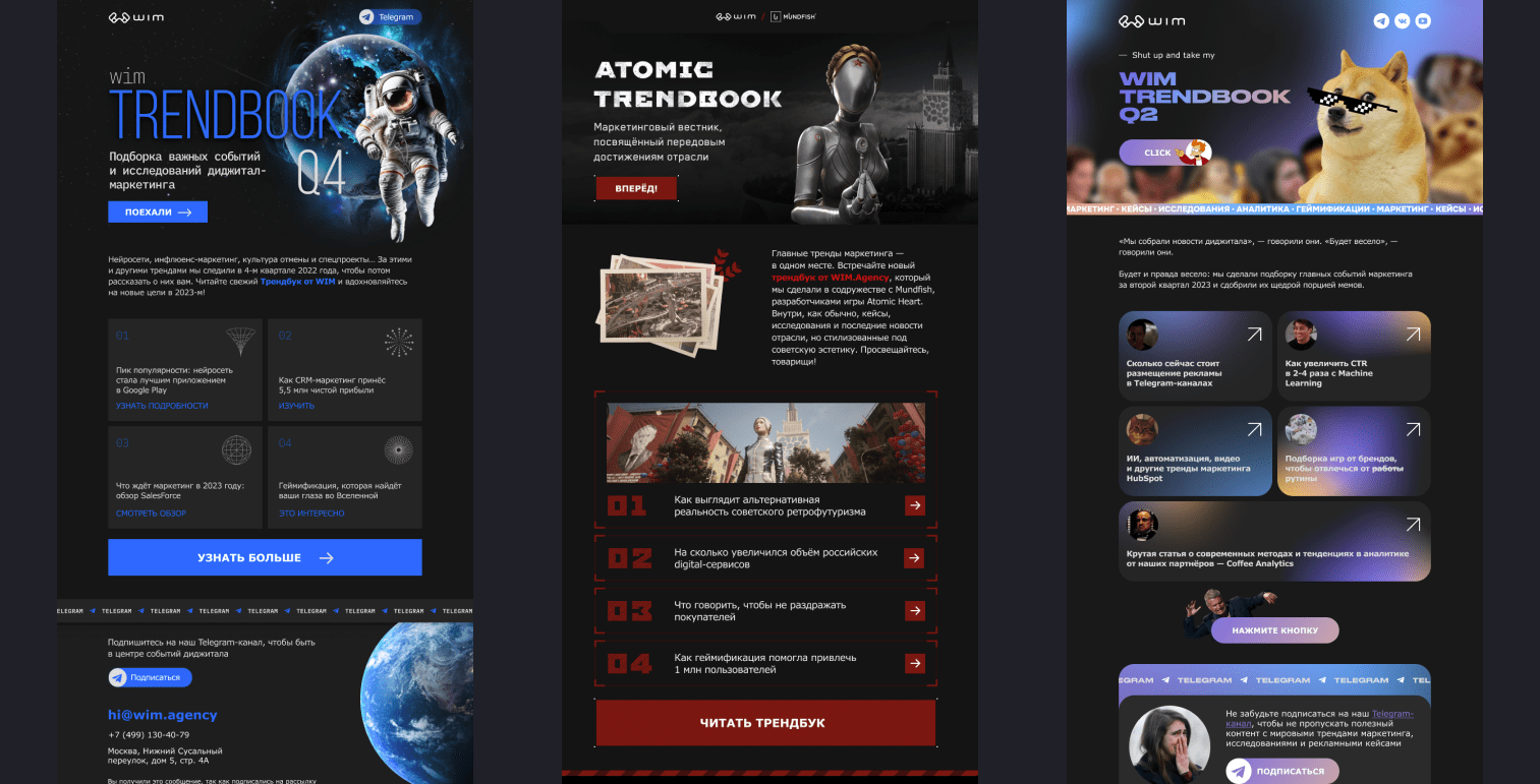 Слайдер 9.png