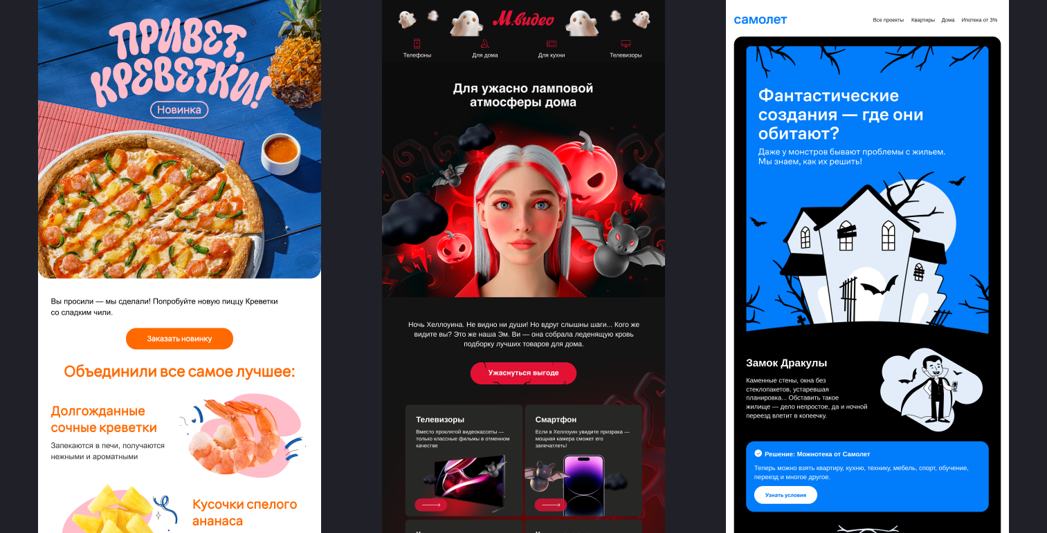 креативный продакшн (1).png