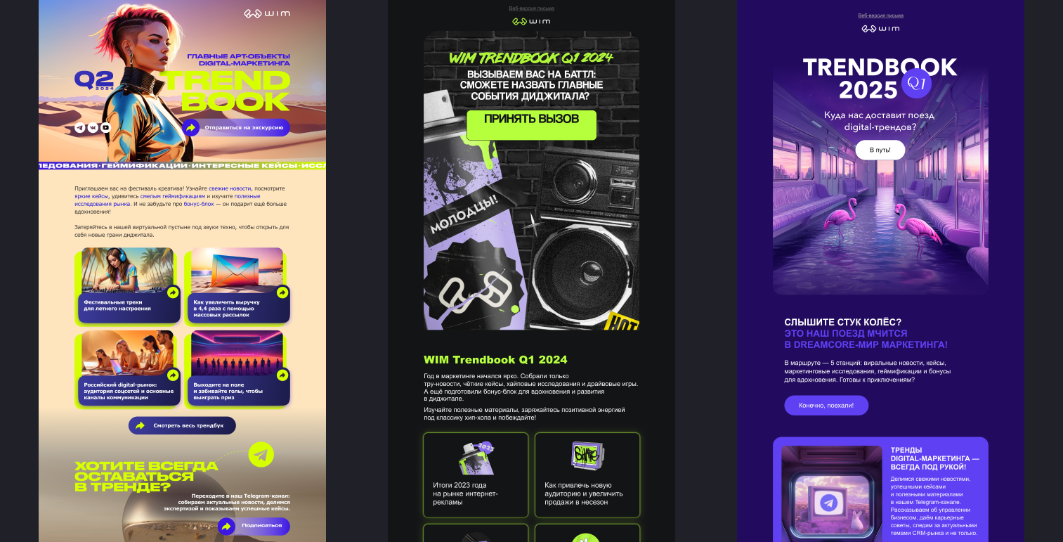 креативный продакшн.png