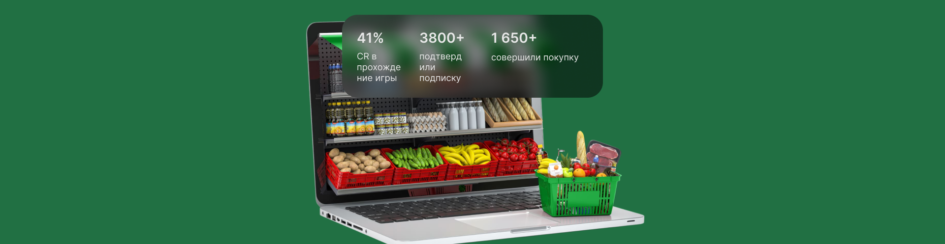1920.png