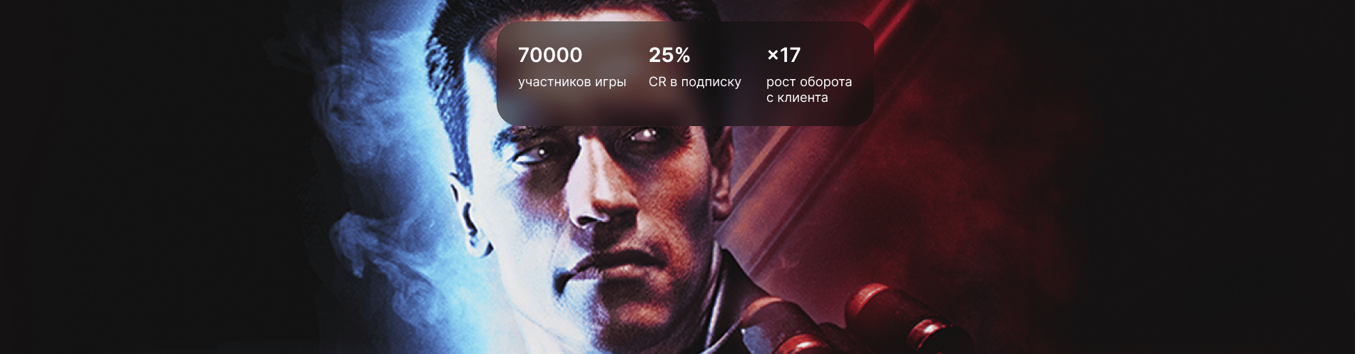 Frame 2087326375.png